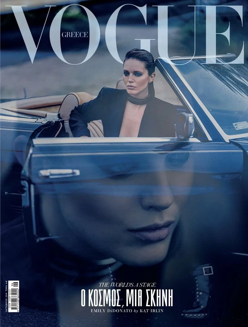 Vogue Greece — Emily DiDonato